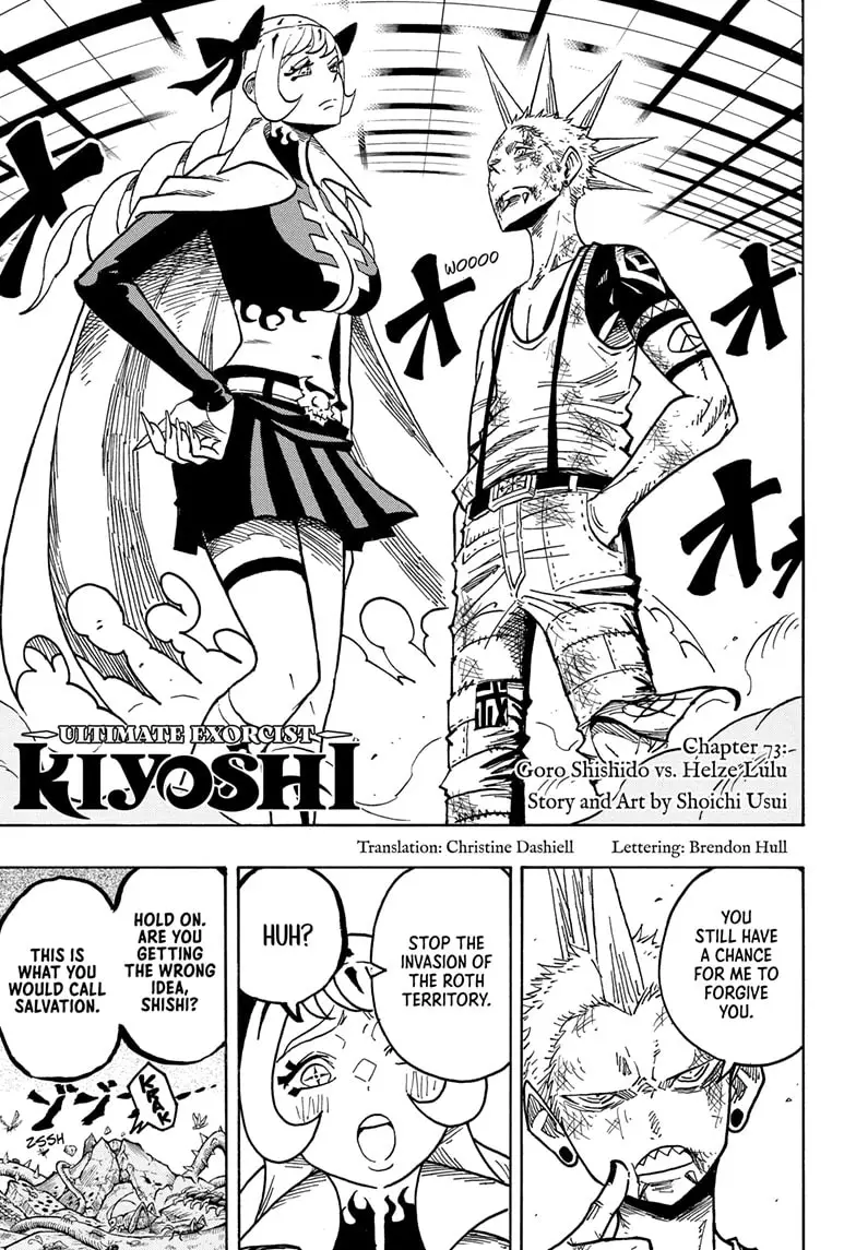 Read Ultimate Exorcist Kiyoshi EN Manga Online