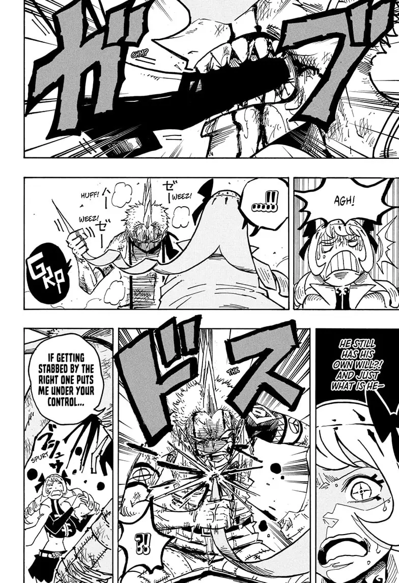 Read Ultimate Exorcist Kiyoshi EN Manga Online