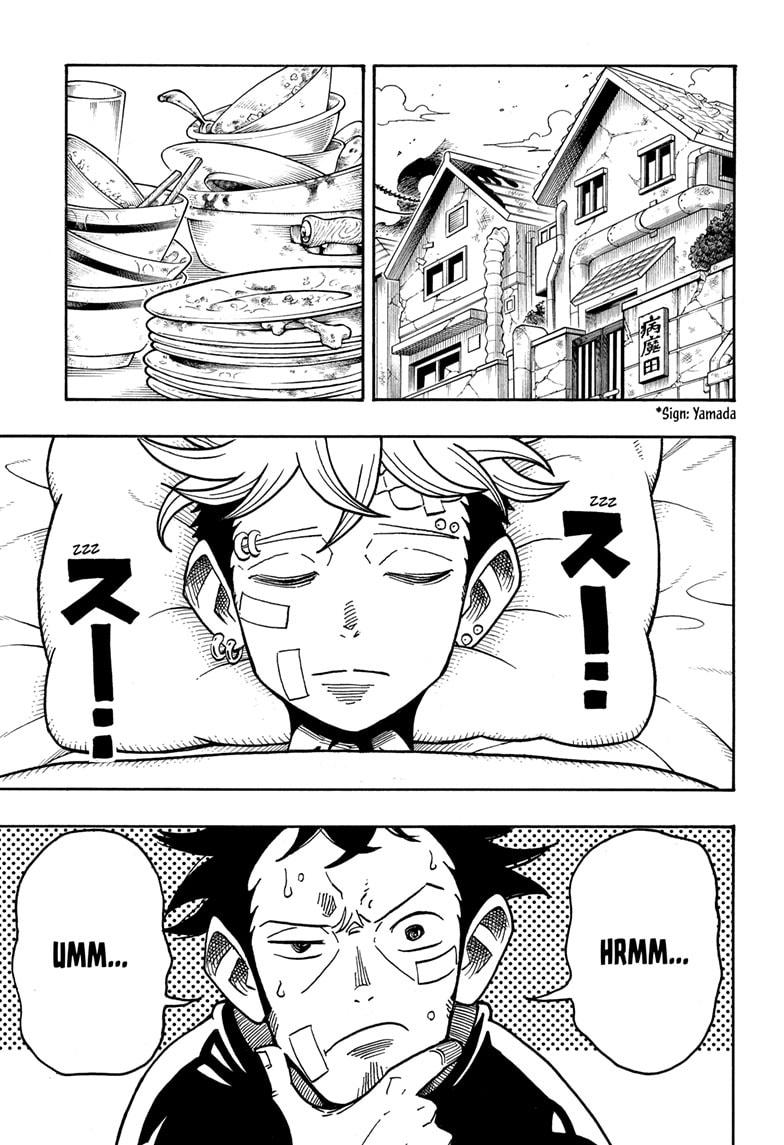 Read Ultimate Exorcist Kiyoshi EN Manga Online