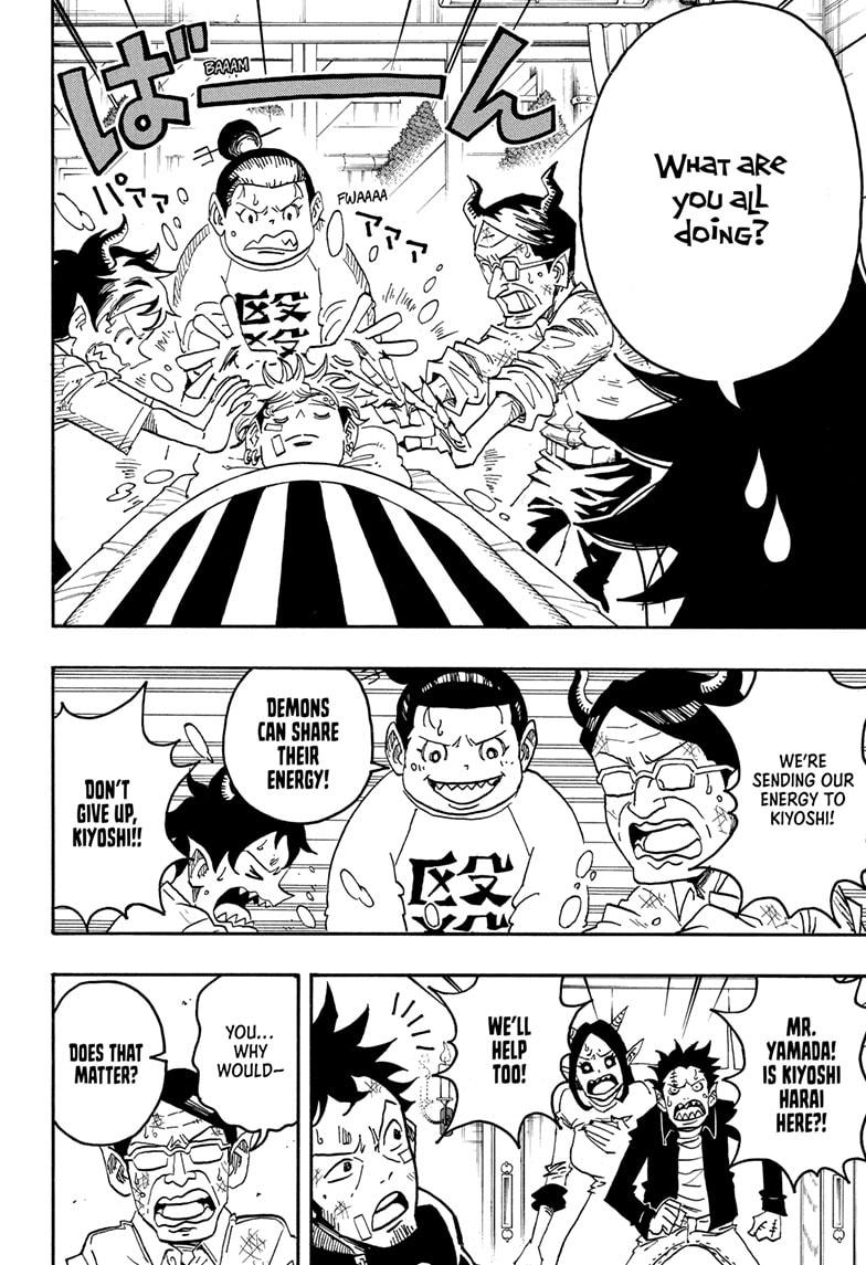 Read Ultimate Exorcist Kiyoshi EN Manga Online