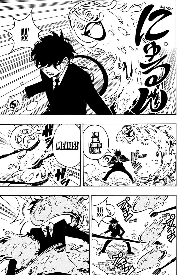 Read Ultimate Exorcist Kiyoshi EN Manga Online