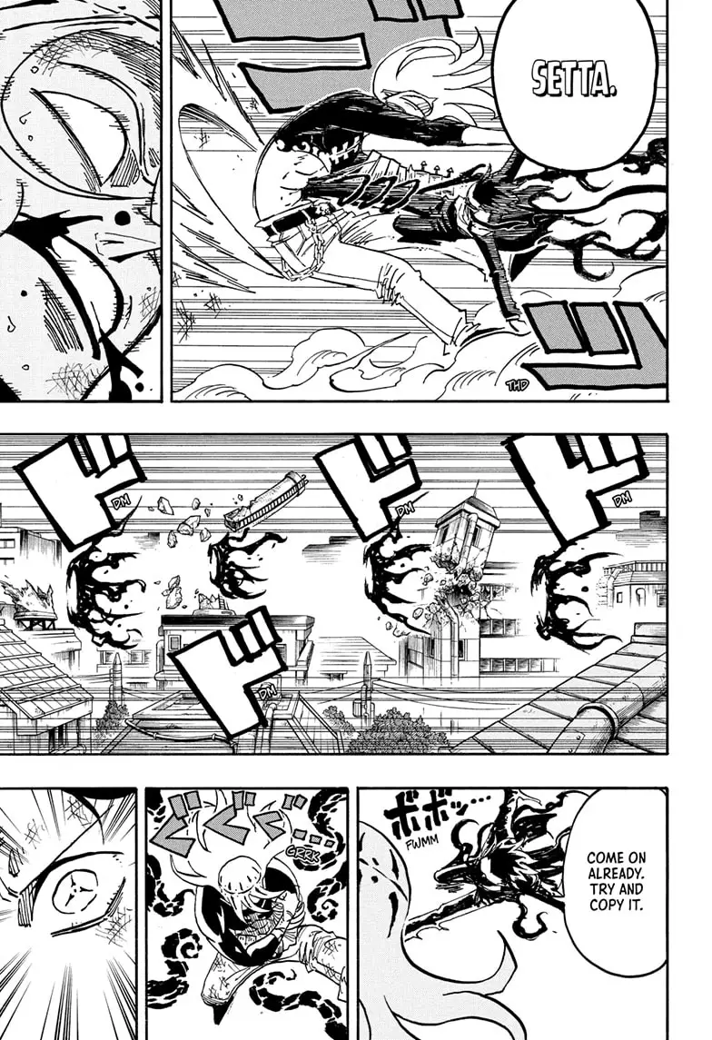 Read Ultimate Exorcist Kiyoshi EN Manga Online