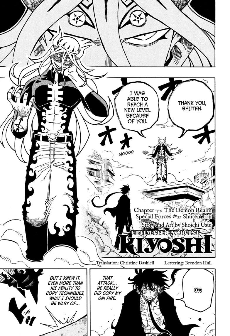 Read Ultimate Exorcist Kiyoshi EN Manga Online