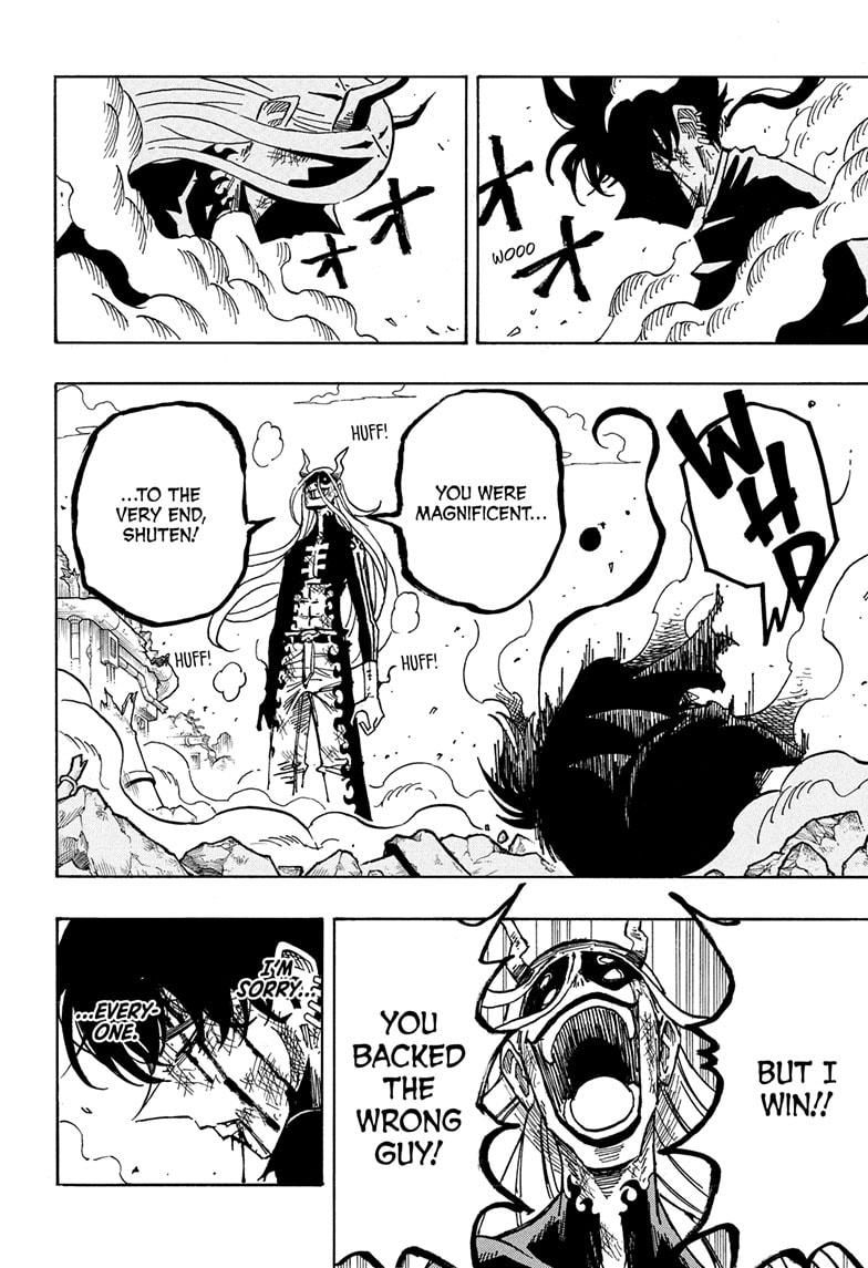 Read Ultimate Exorcist Kiyoshi EN Manga Online