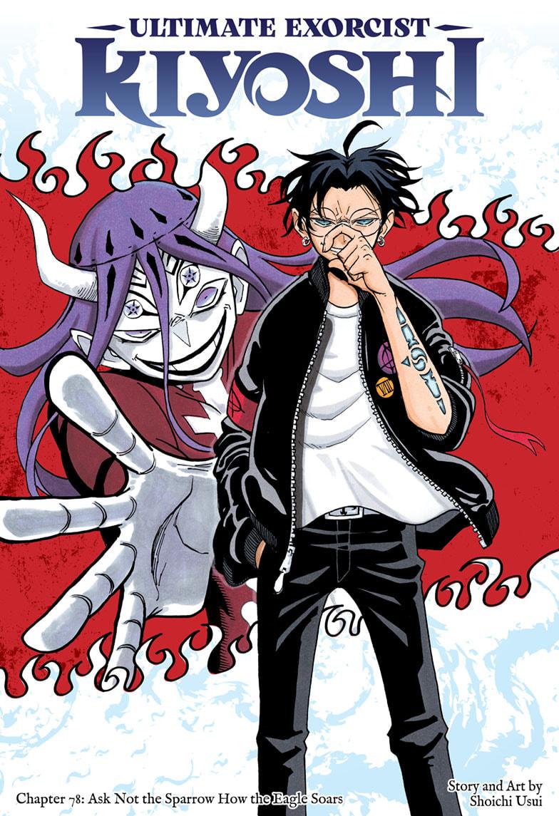 Read Ultimate Exorcist Kiyoshi EN Manga Online
