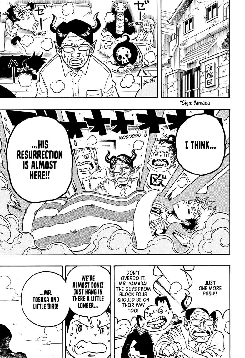 Read Ultimate Exorcist Kiyoshi EN Manga Online