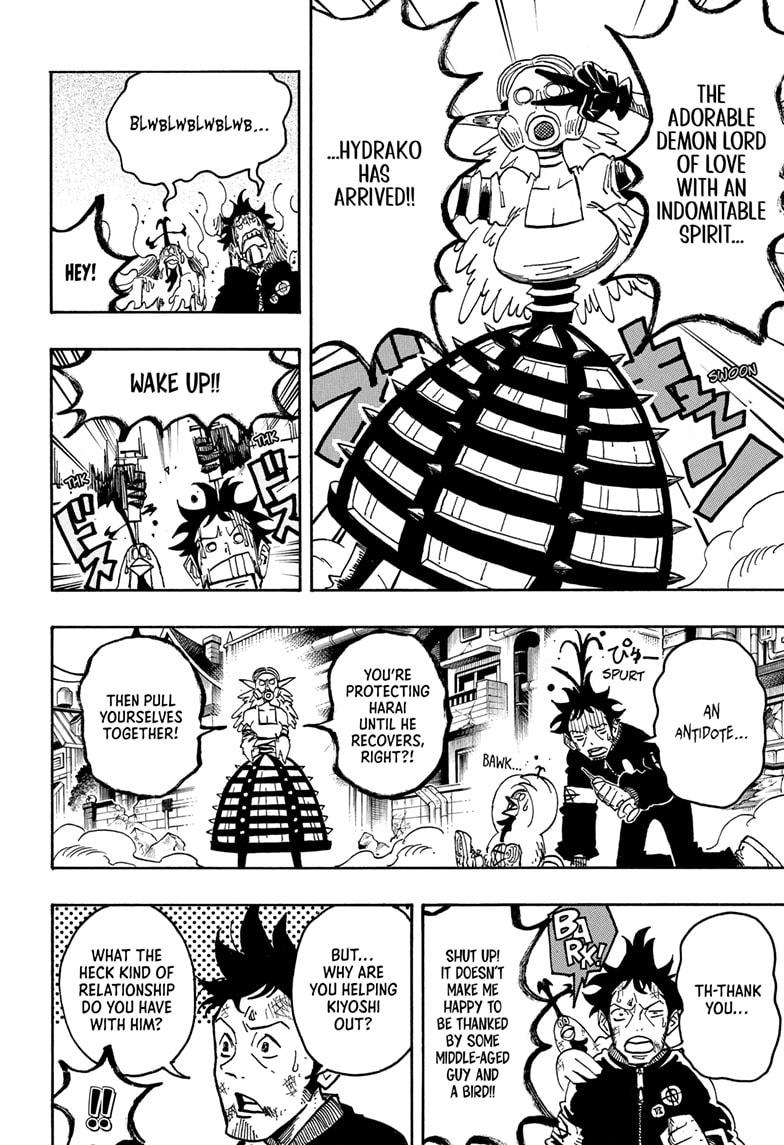 Read Ultimate Exorcist Kiyoshi EN Manga Online