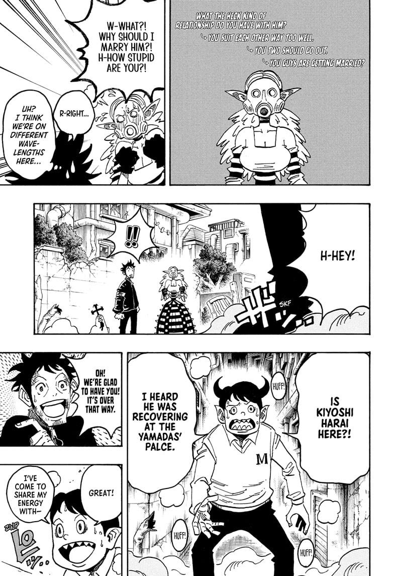 Read Ultimate Exorcist Kiyoshi EN Manga Online