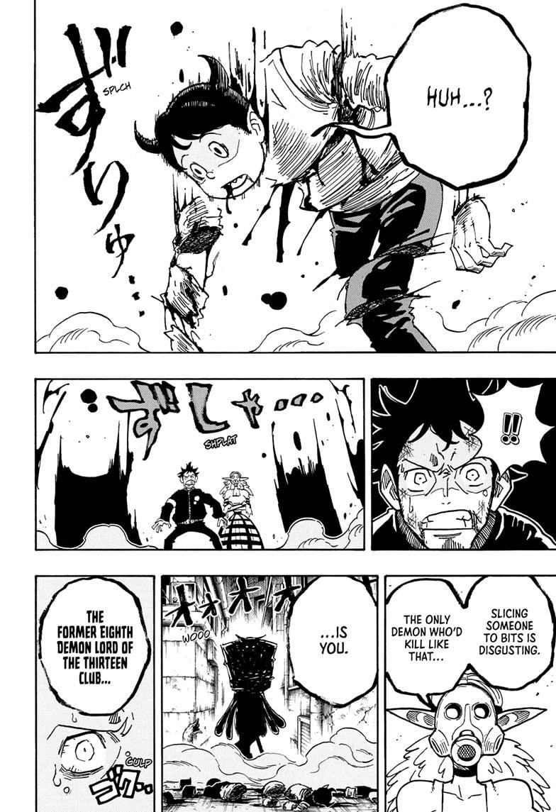 Read Ultimate Exorcist Kiyoshi EN Manga Online