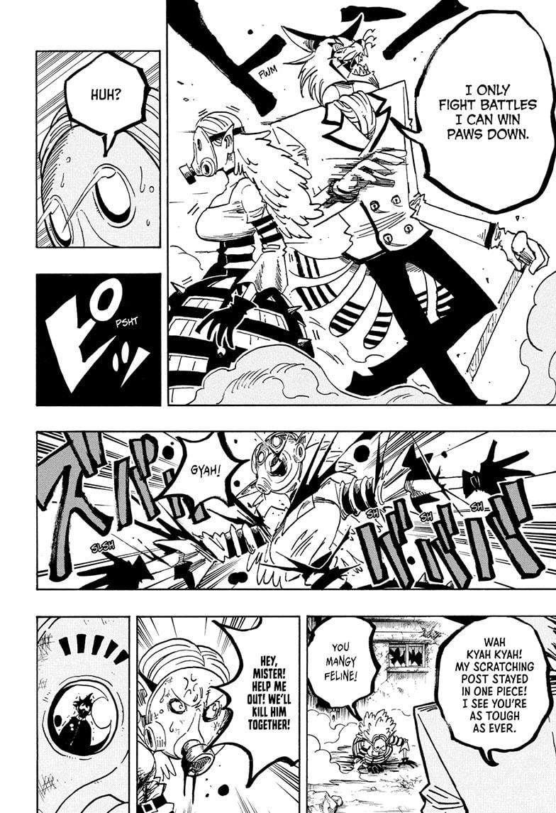 Read Ultimate Exorcist Kiyoshi EN Manga Online