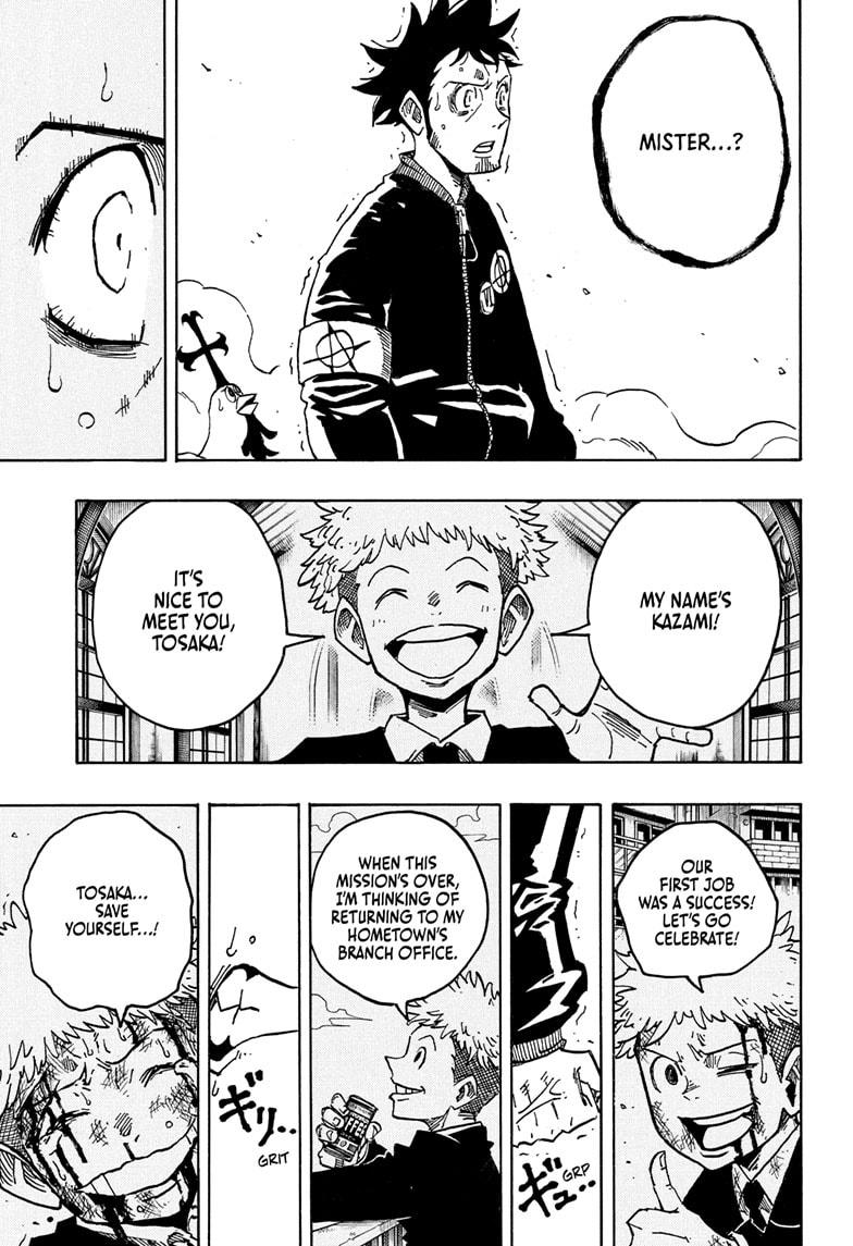 Read Ultimate Exorcist Kiyoshi EN Manga Online