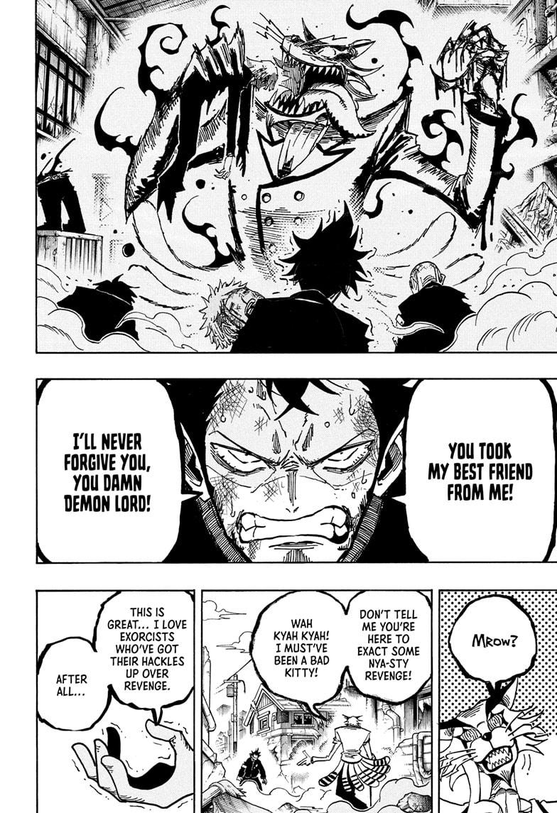 Read Ultimate Exorcist Kiyoshi EN Manga Online