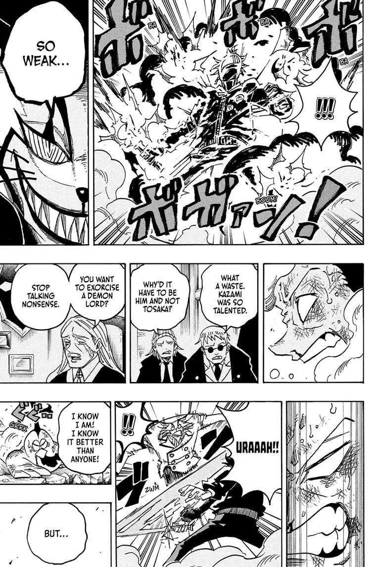 Read Ultimate Exorcist Kiyoshi EN Manga Online