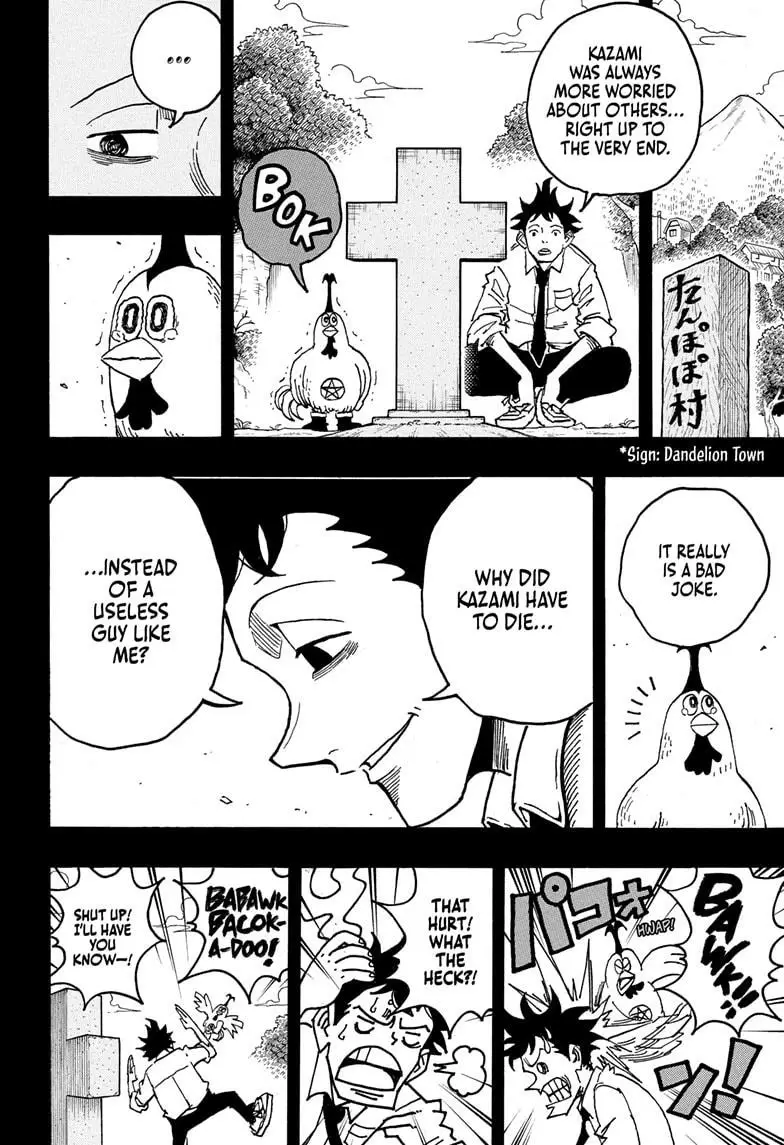 Read Ultimate Exorcist Kiyoshi EN Manga Online