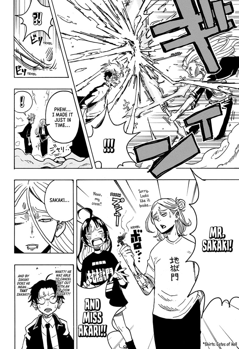 Read Ultimate Exorcist Kiyoshi EN Manga Online