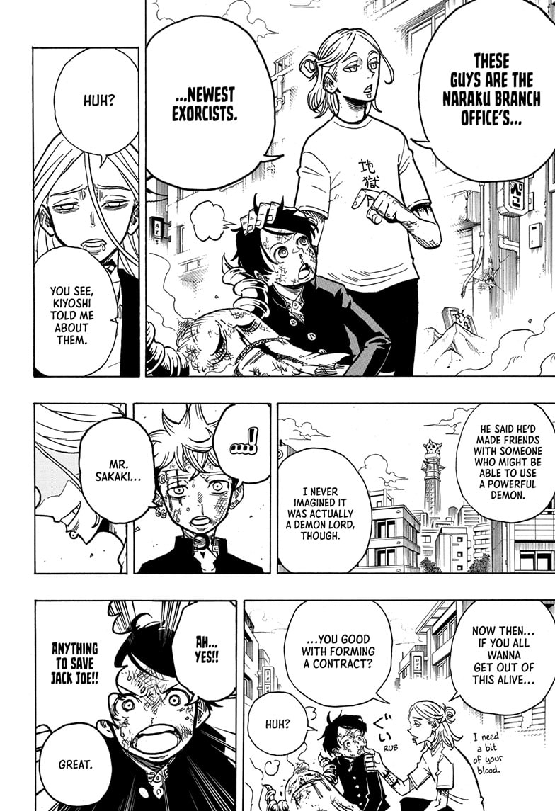 Read Ultimate Exorcist Kiyoshi EN Manga Online