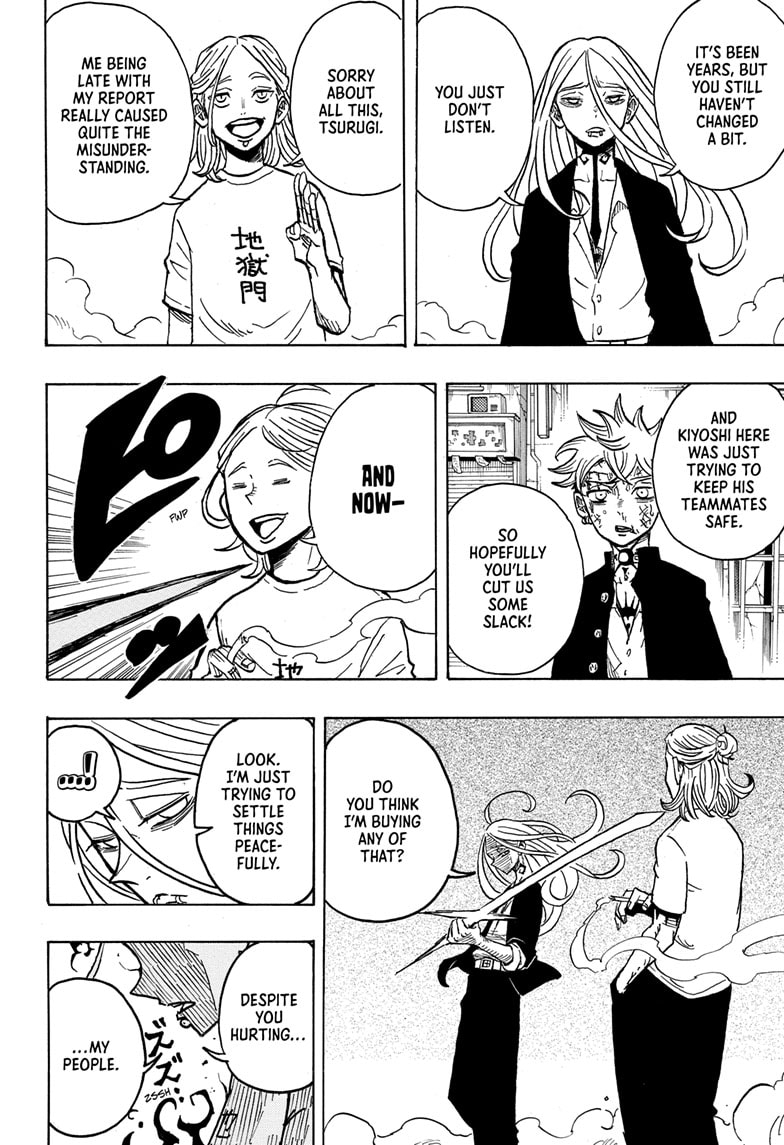 Read Ultimate Exorcist Kiyoshi EN Manga Online