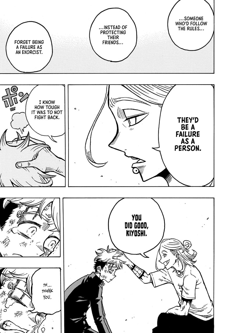 Read Ultimate Exorcist Kiyoshi EN Manga Online