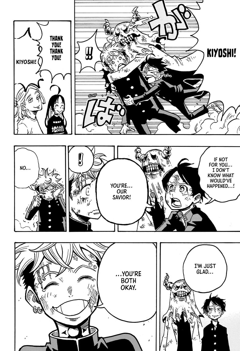 Read Ultimate Exorcist Kiyoshi EN Manga Online