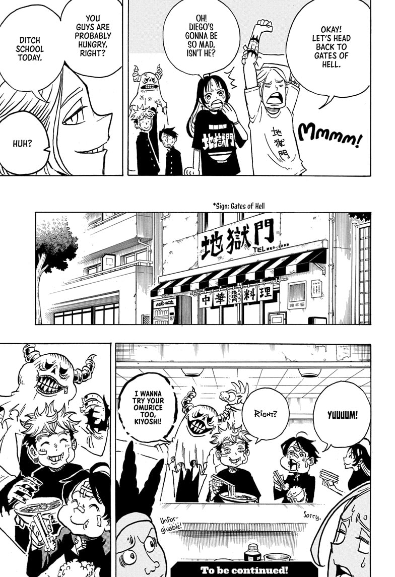 Read Ultimate Exorcist Kiyoshi EN Manga Online