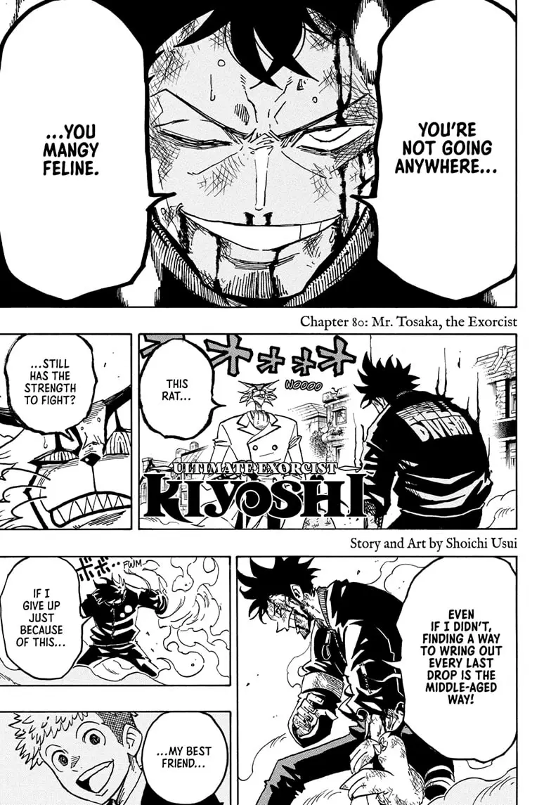 Read Ultimate Exorcist Kiyoshi EN Manga Online