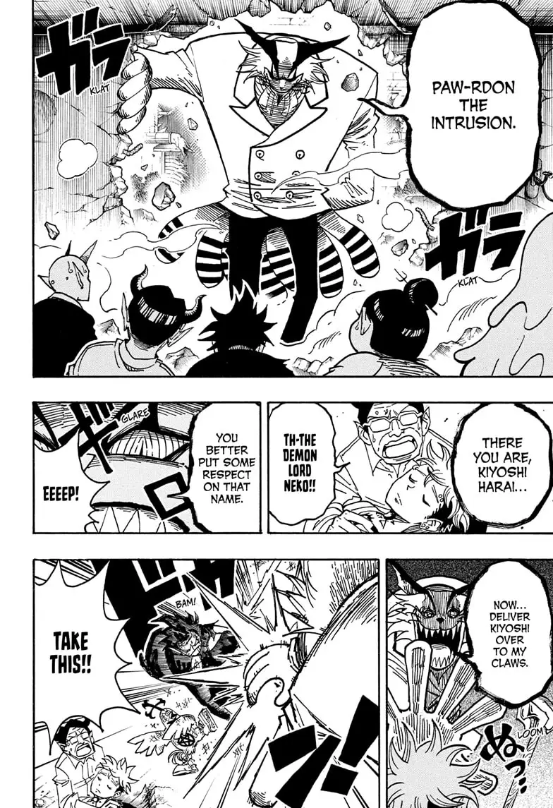 Read Ultimate Exorcist Kiyoshi EN Manga Online