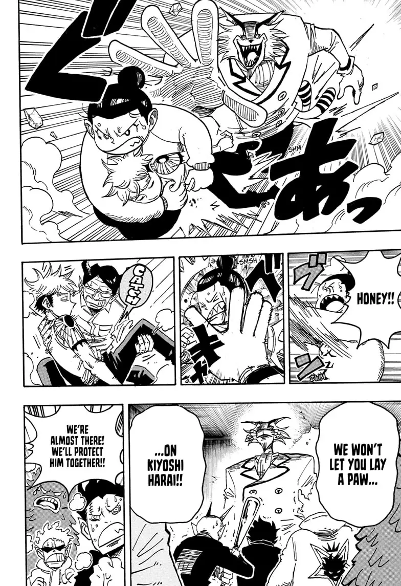 Read Ultimate Exorcist Kiyoshi EN Manga Online