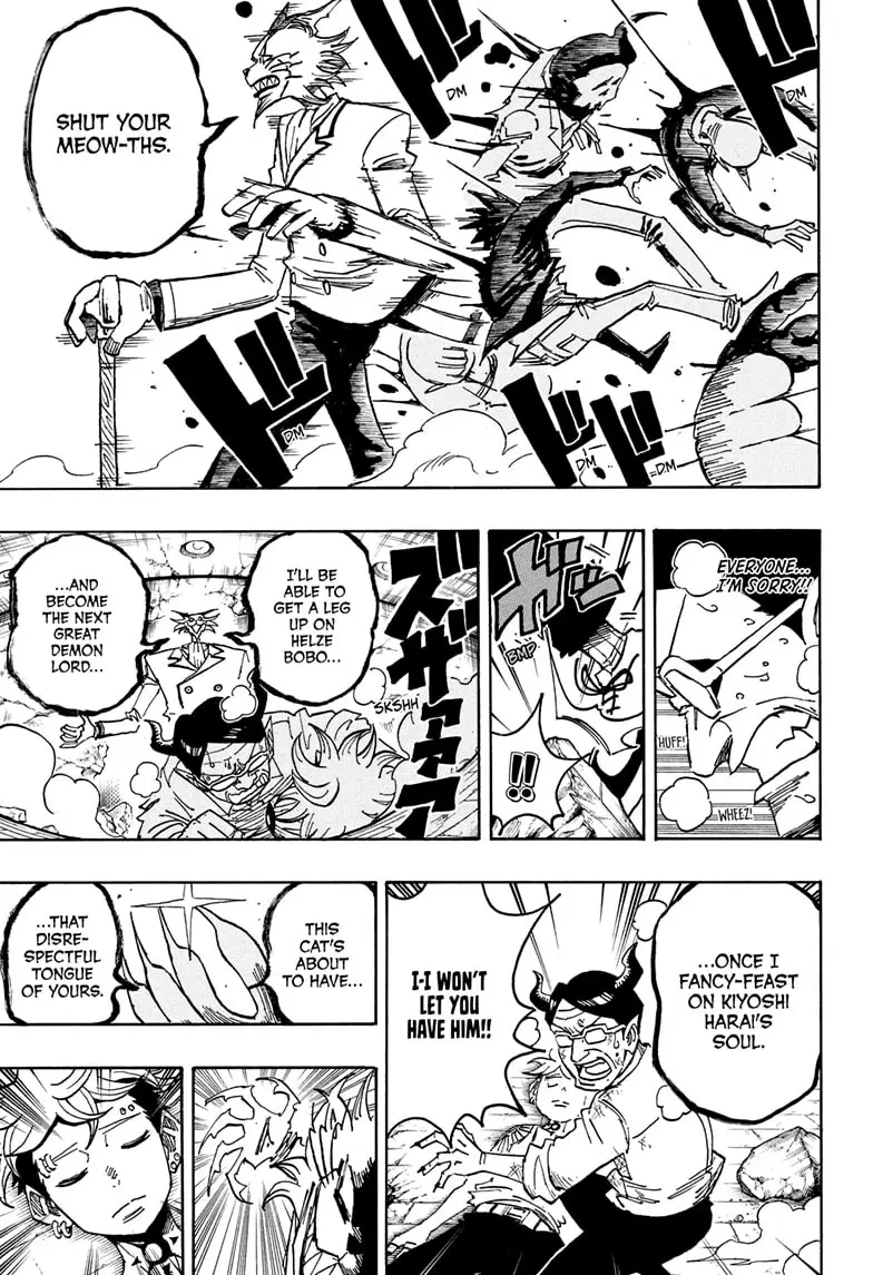 Read Ultimate Exorcist Kiyoshi EN Manga Online