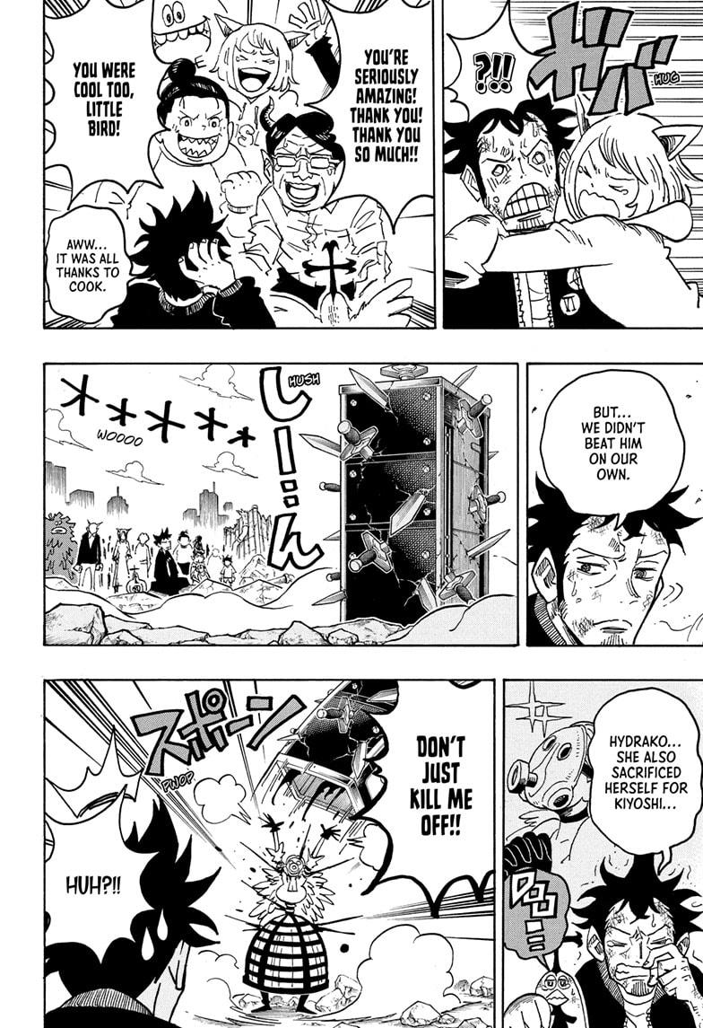 Read Ultimate Exorcist Kiyoshi EN Manga Online