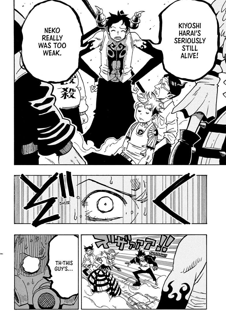 Read Ultimate Exorcist Kiyoshi EN Manga Online