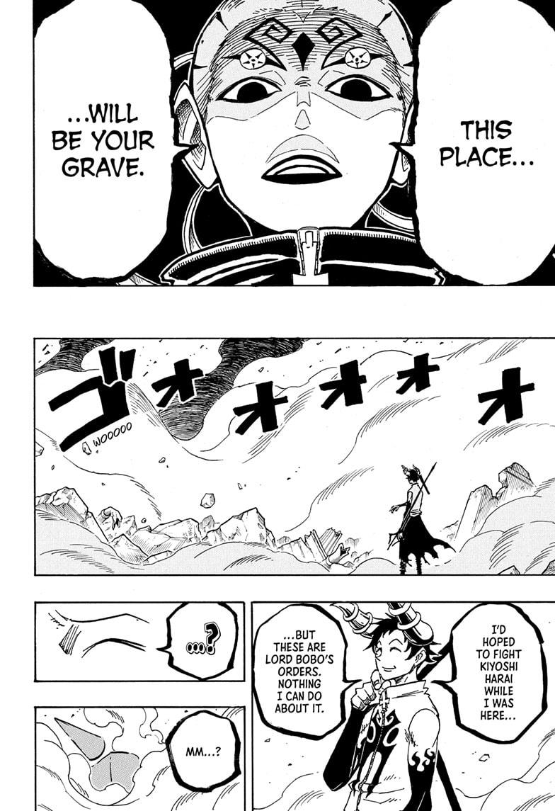 Read Ultimate Exorcist Kiyoshi EN Manga Online