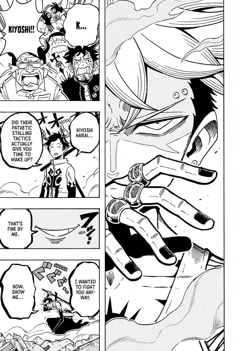 Read Ultimate Exorcist Kiyoshi EN Manga Online