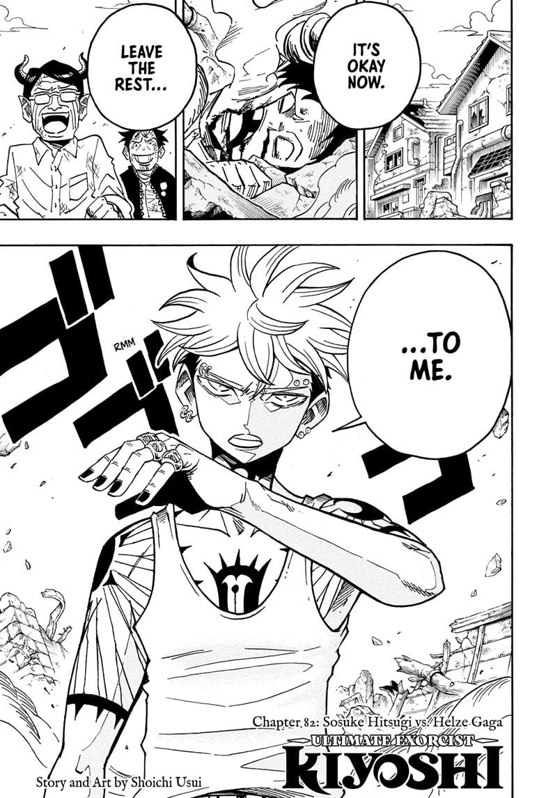 Read Ultimate Exorcist Kiyoshi EN Manga Online
