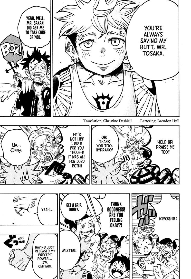 Read Ultimate Exorcist Kiyoshi EN Manga Online