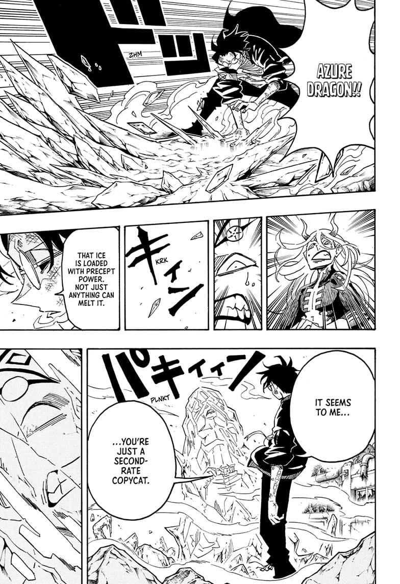 Read Ultimate Exorcist Kiyoshi EN Manga Online