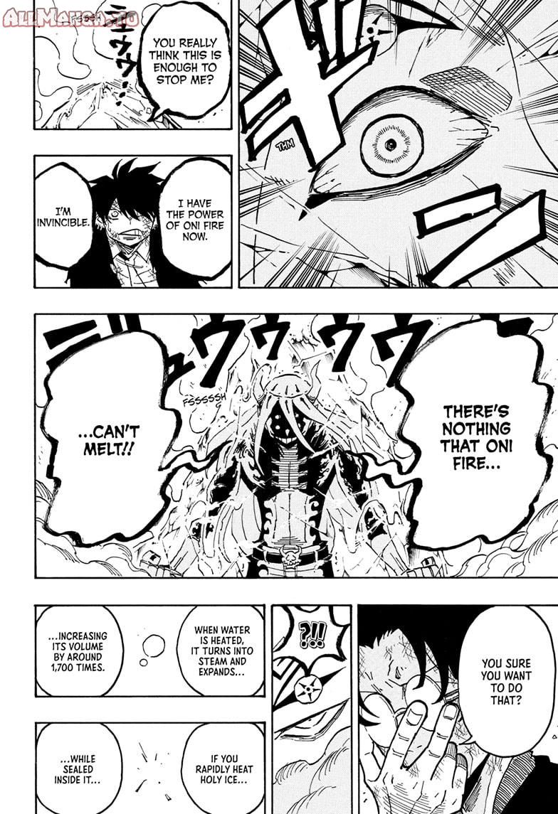 Read Ultimate Exorcist Kiyoshi EN Manga Online