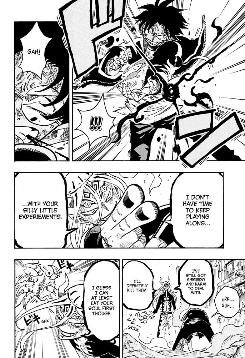 Read Ultimate Exorcist Kiyoshi EN Manga Online