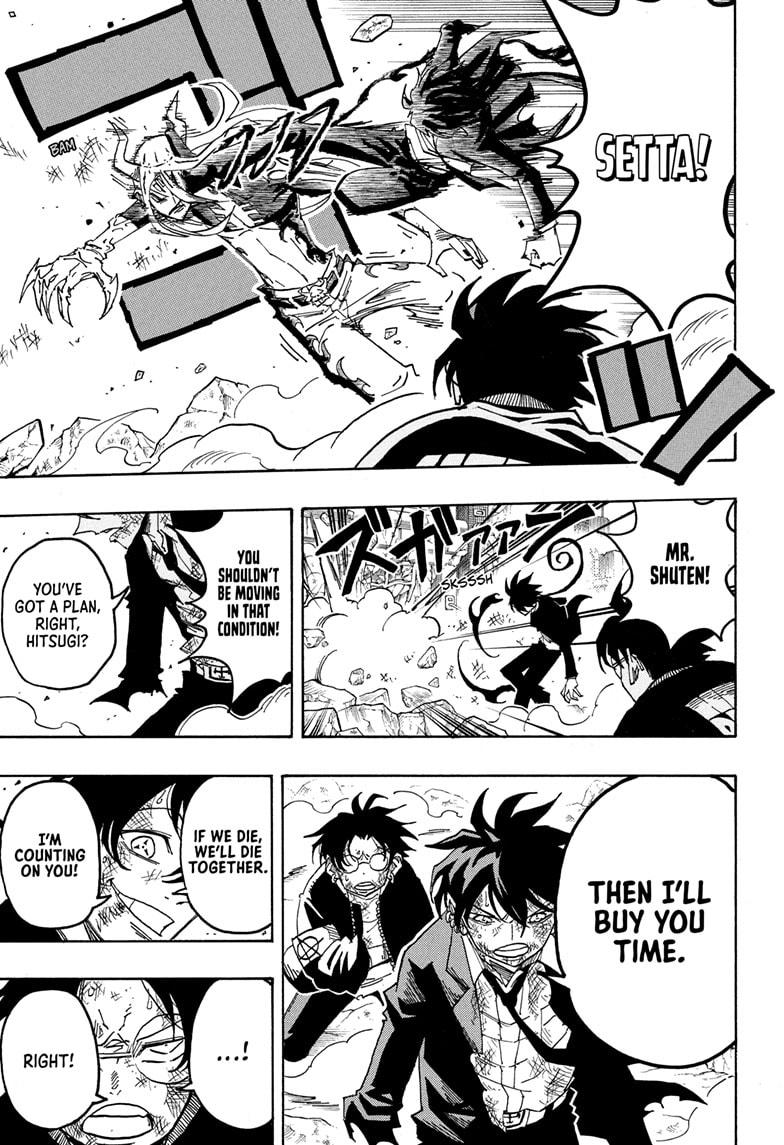 Read Ultimate Exorcist Kiyoshi EN Manga Online