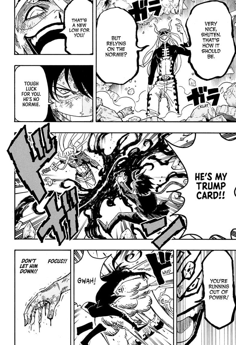 Read Ultimate Exorcist Kiyoshi EN Manga Online