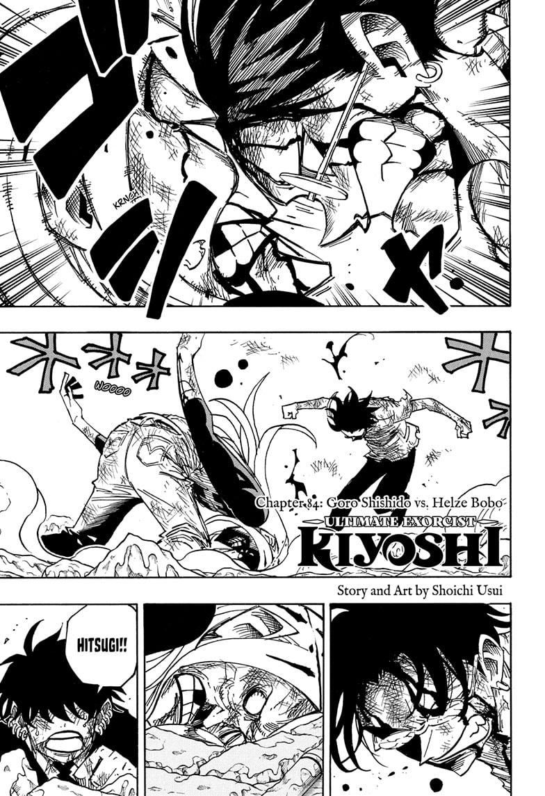 Read Ultimate Exorcist Kiyoshi EN Manga Online