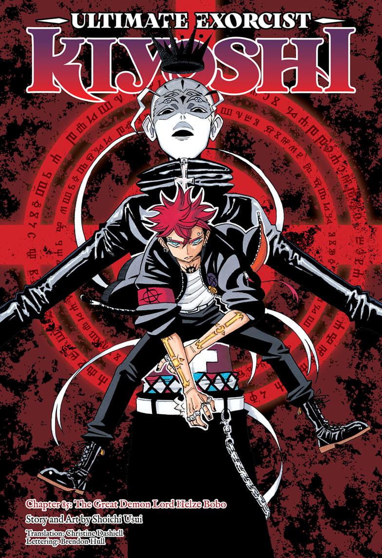 Read Ultimate Exorcist Kiyoshi EN Manga Online