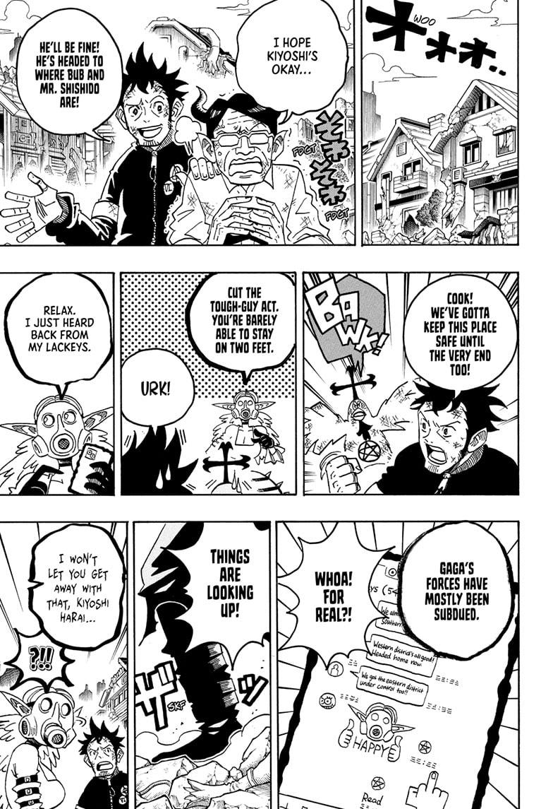 Read Ultimate Exorcist Kiyoshi EN Manga Online