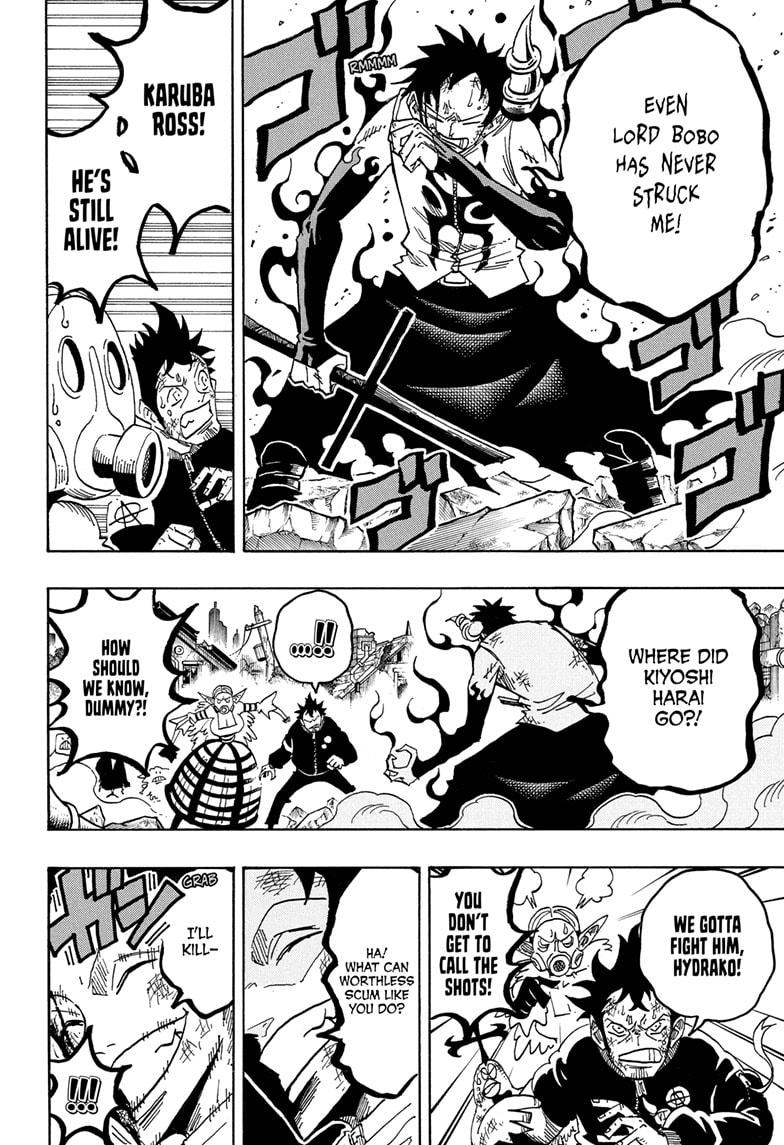 Read Ultimate Exorcist Kiyoshi EN Manga Online