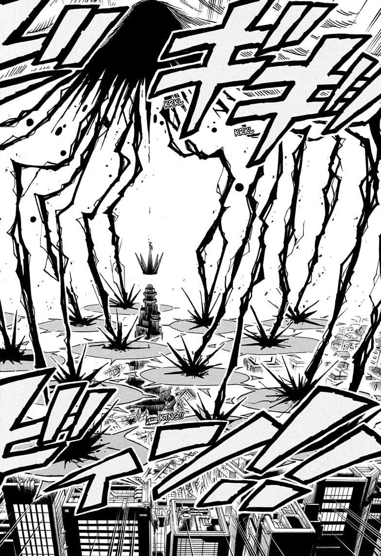 Read Ultimate Exorcist Kiyoshi EN Manga Online