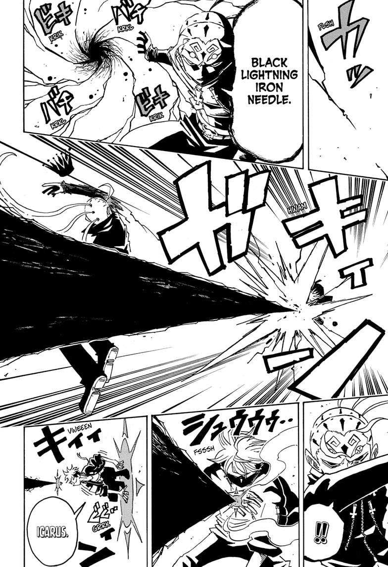 Read Ultimate Exorcist Kiyoshi EN Manga Online