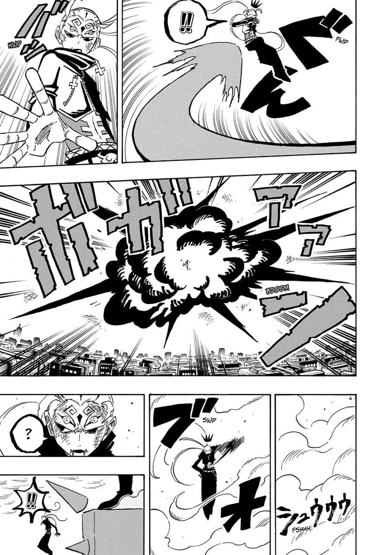 Read Ultimate Exorcist Kiyoshi EN Manga Online