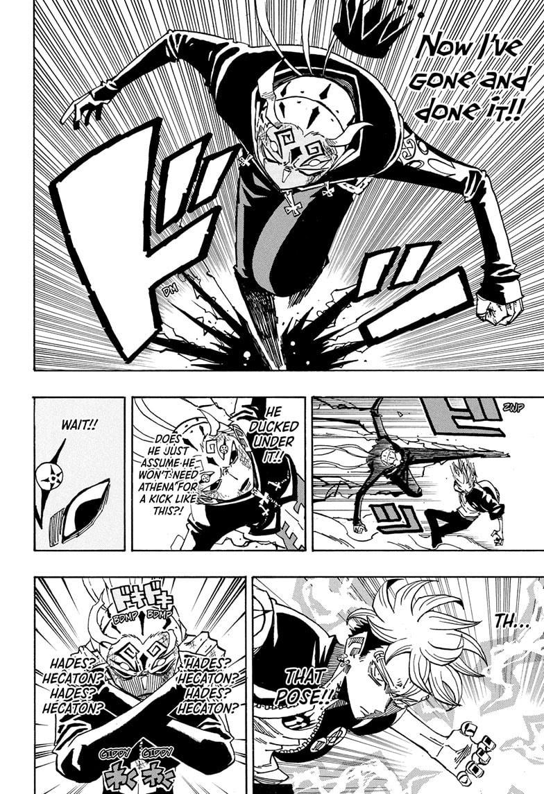 Read Ultimate Exorcist Kiyoshi EN Manga Online