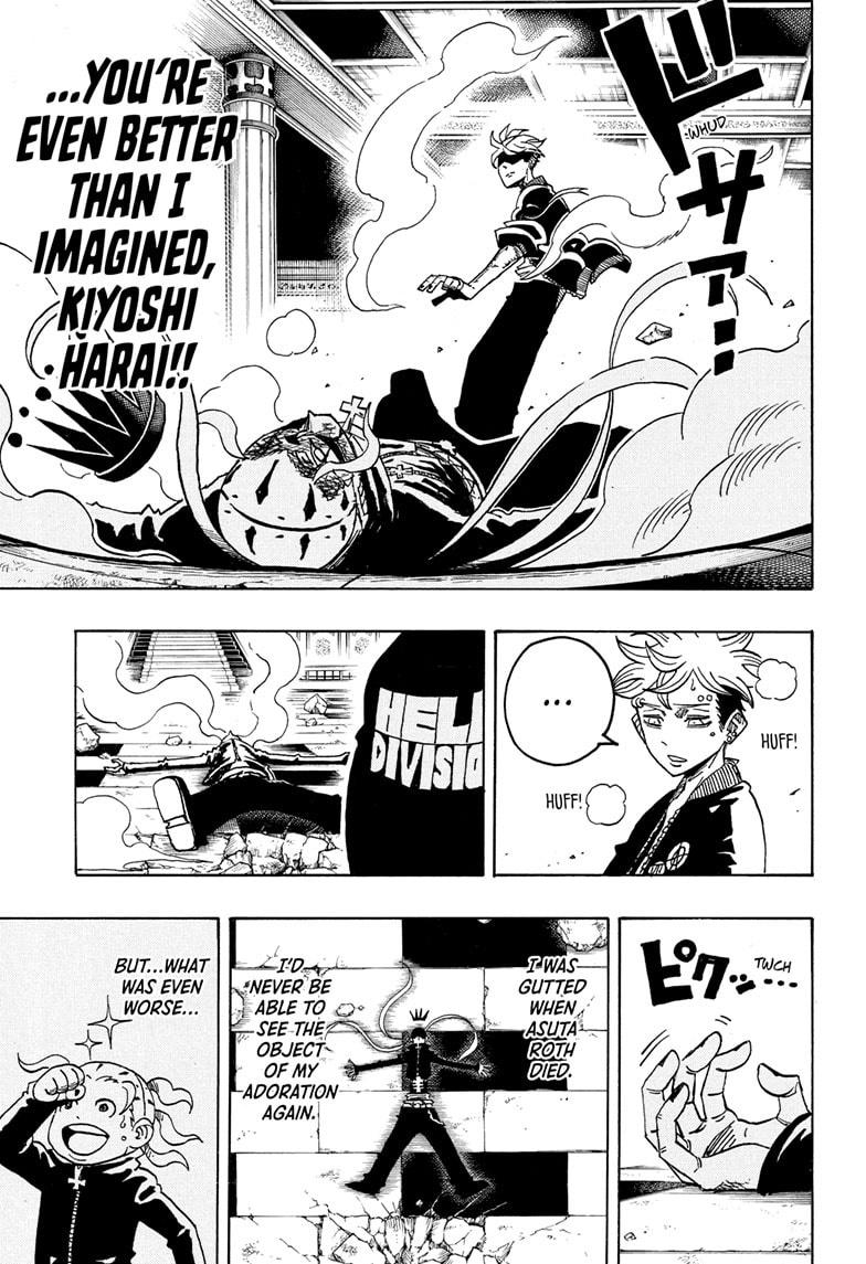 Read Ultimate Exorcist Kiyoshi EN Manga Online