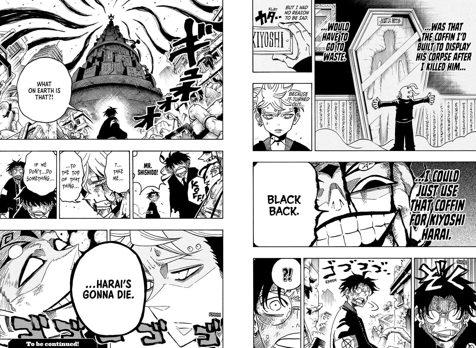 Read Ultimate Exorcist Kiyoshi EN Manga Online