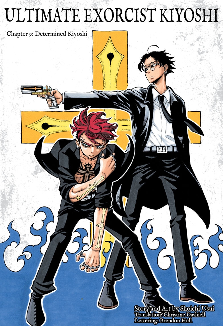 Read Ultimate Exorcist Kiyoshi EN Manga Online